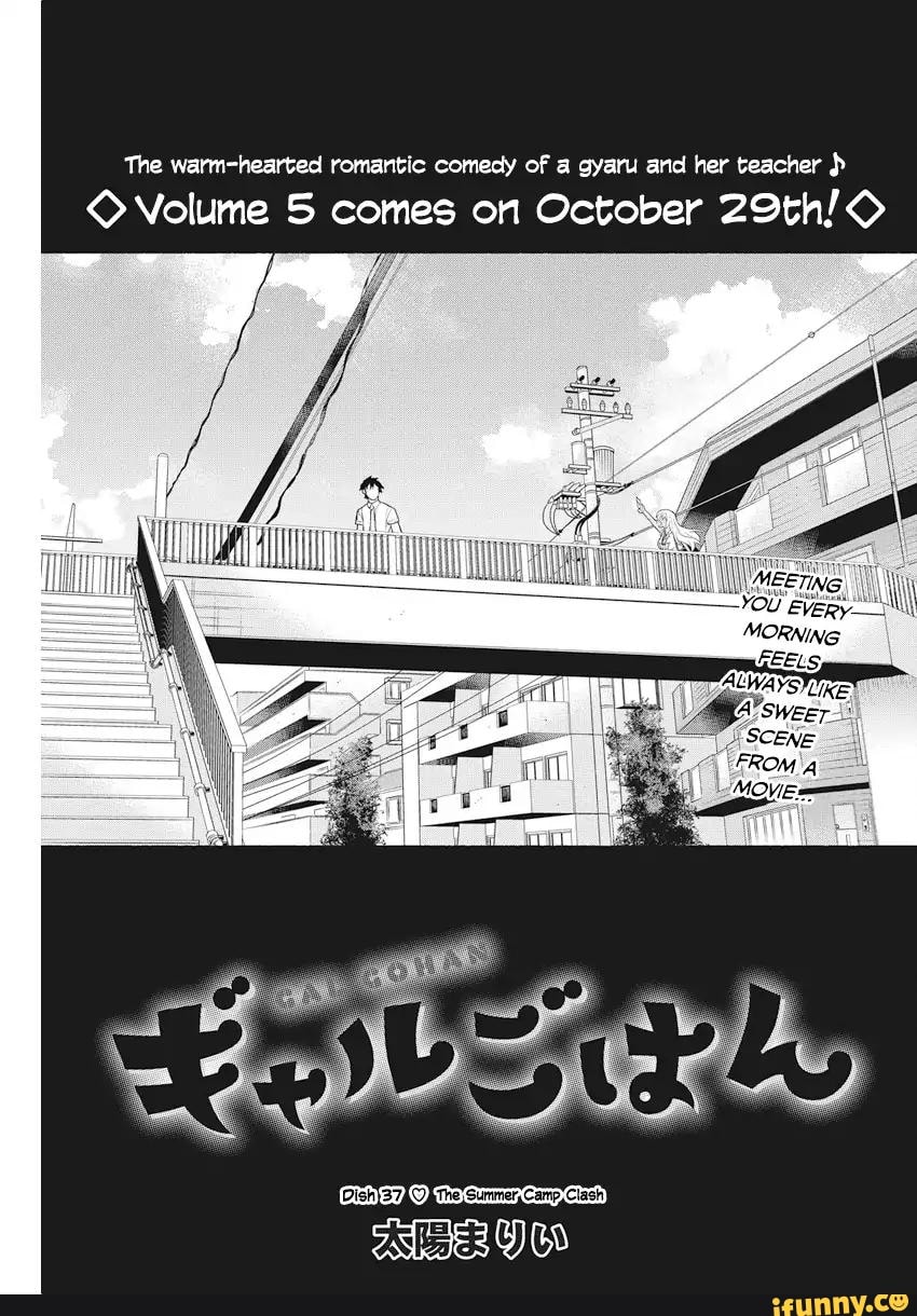 The warm-hearted romantic comedy of a gyaru and her teacher
Volume comes on October 29th! }
PASTE