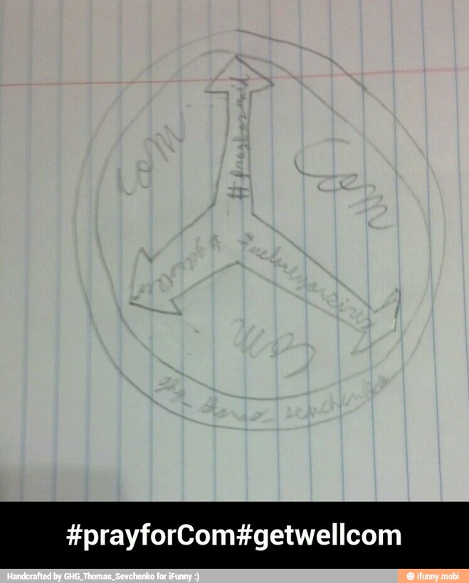 #prayforCom#getwellcom
