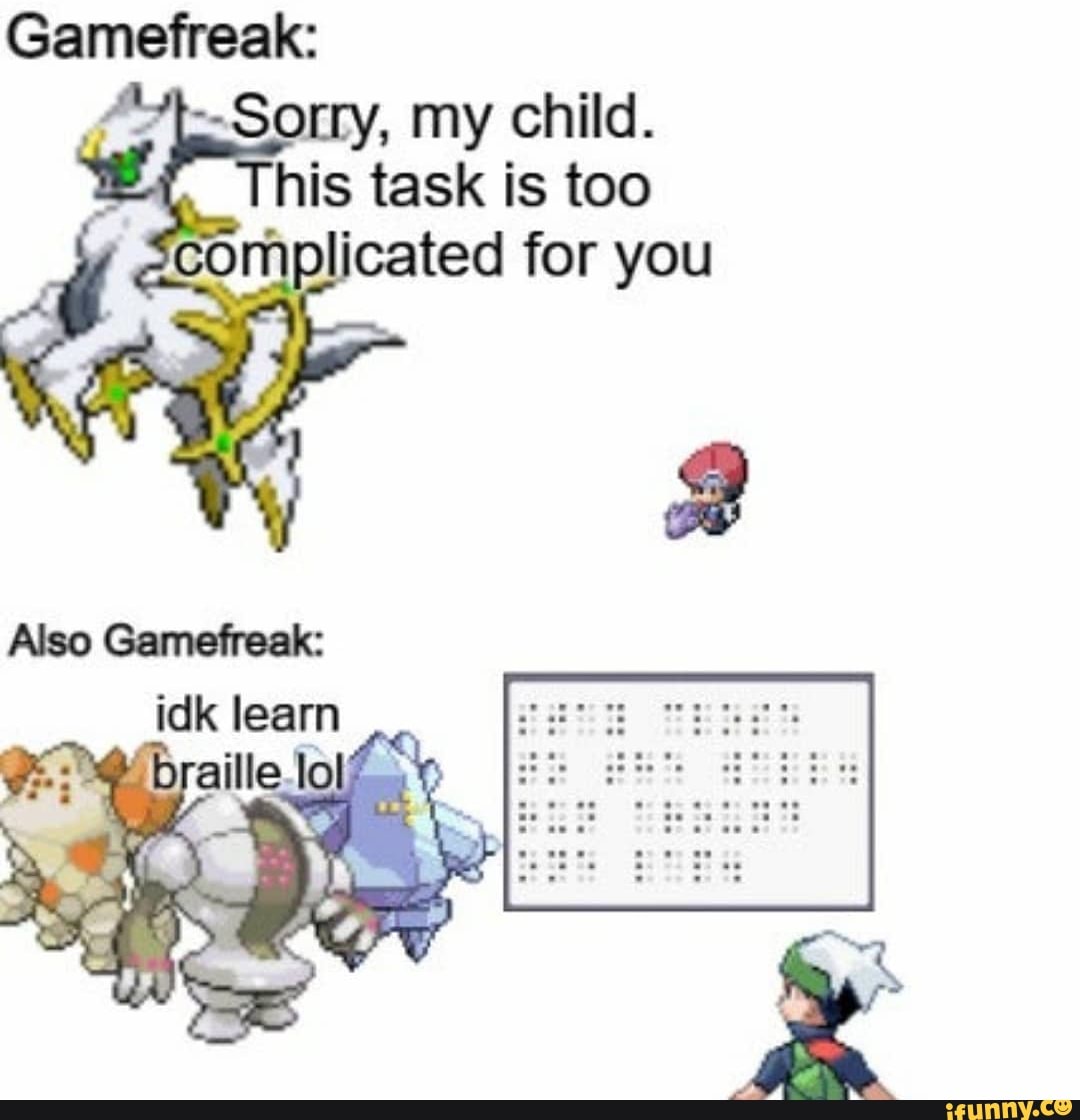 Not too complicated 2. Единорог картинки смешные. Too complicated meme. Its complicated. It's complicated meme.