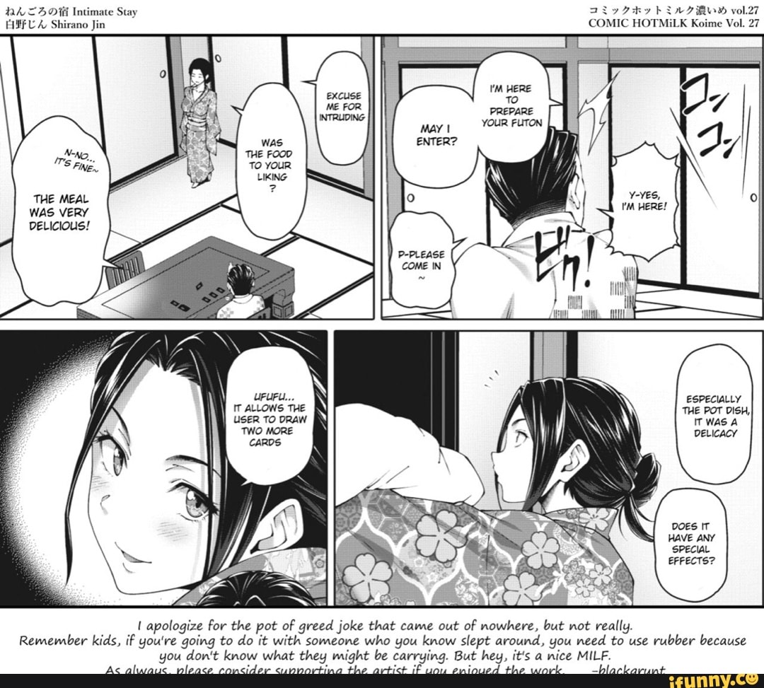 BA OF Intimate Stay vol.27 Shirano Jin COMIC HOTMILK Koime Vol. 27 THE MEAL  WAS