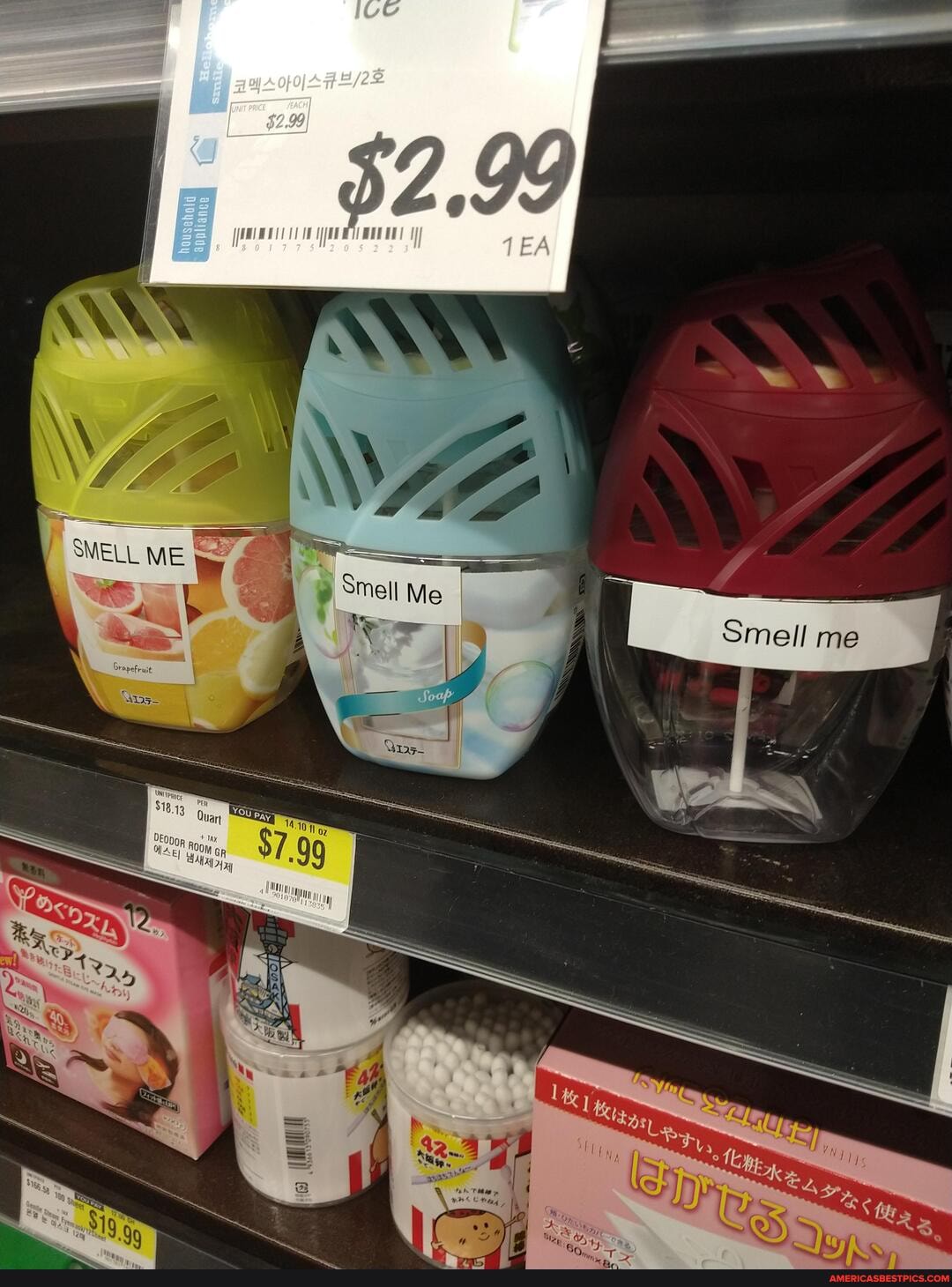 UNI PRICE
$18.13
PER
Quart
TAY DEODoR Ro
OM GR