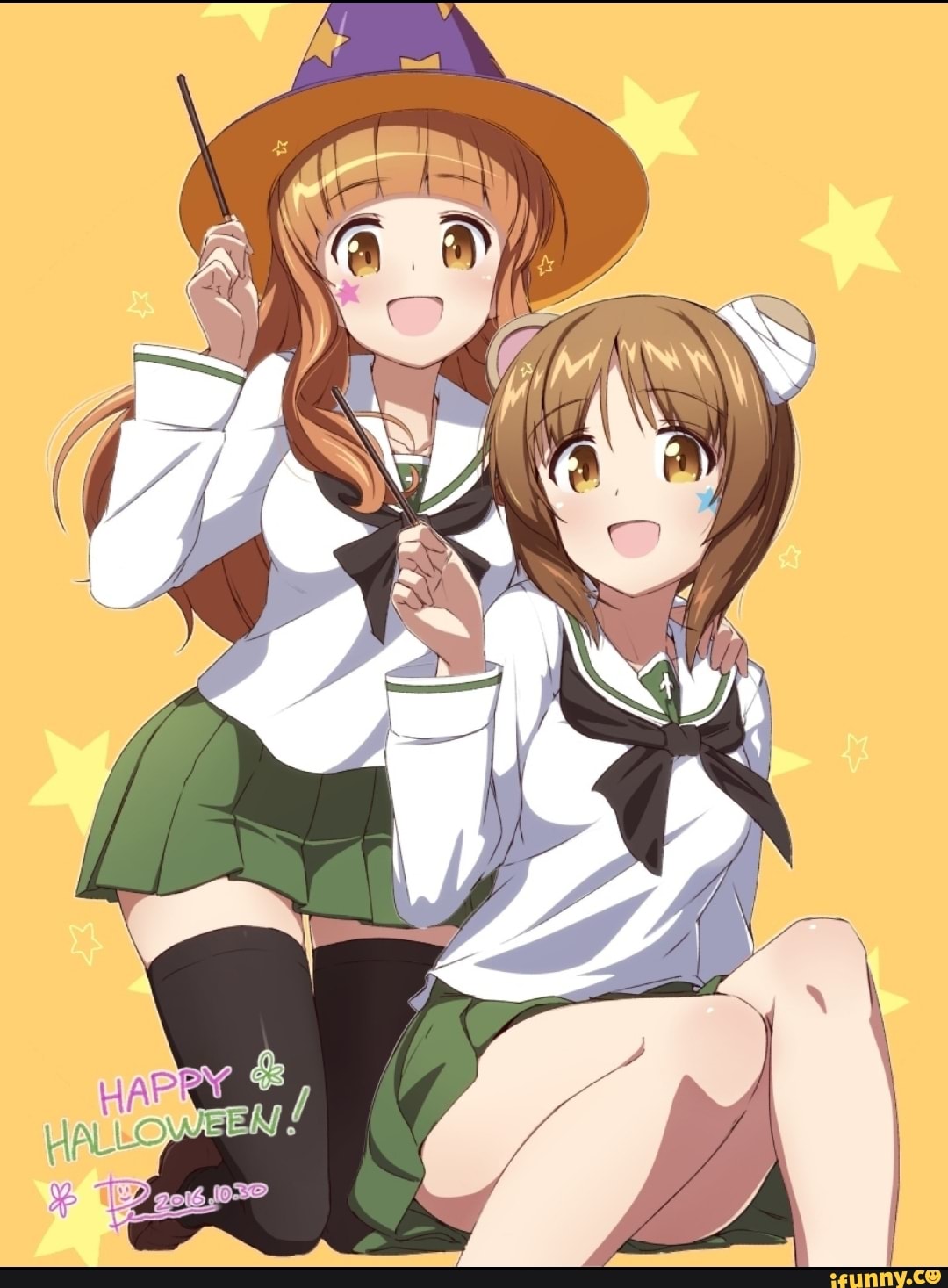 Koyomisa