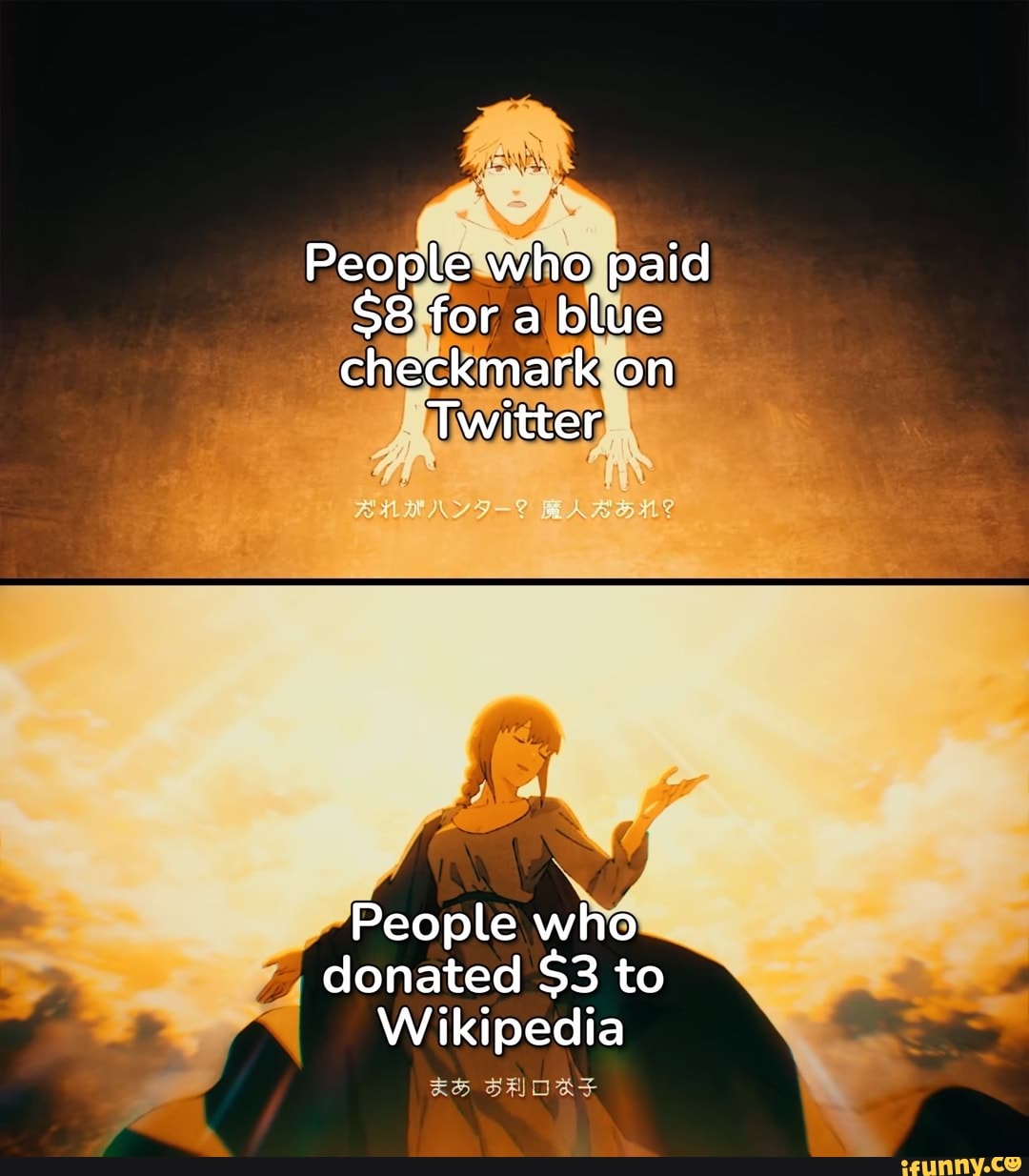 people-who-paid-for-a-blue-checkmark-on-twitter-people-who-donated-3