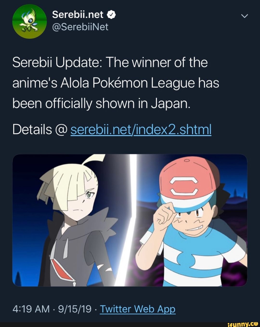 Serebii.net on X: Serebii Update: The winner of the anime's Alola