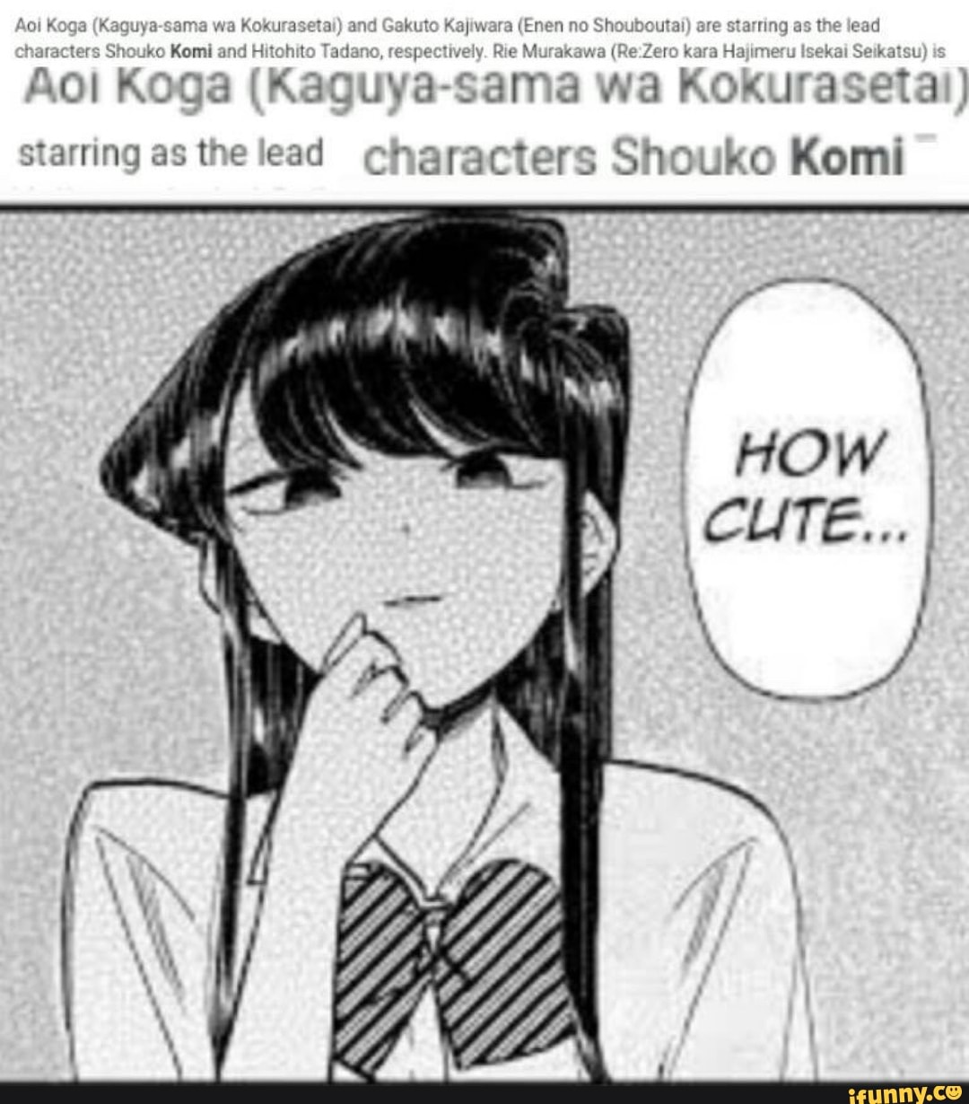 Koga Aoi from the『Kaguya-sama wa Kokurasetai -First Kiss wa