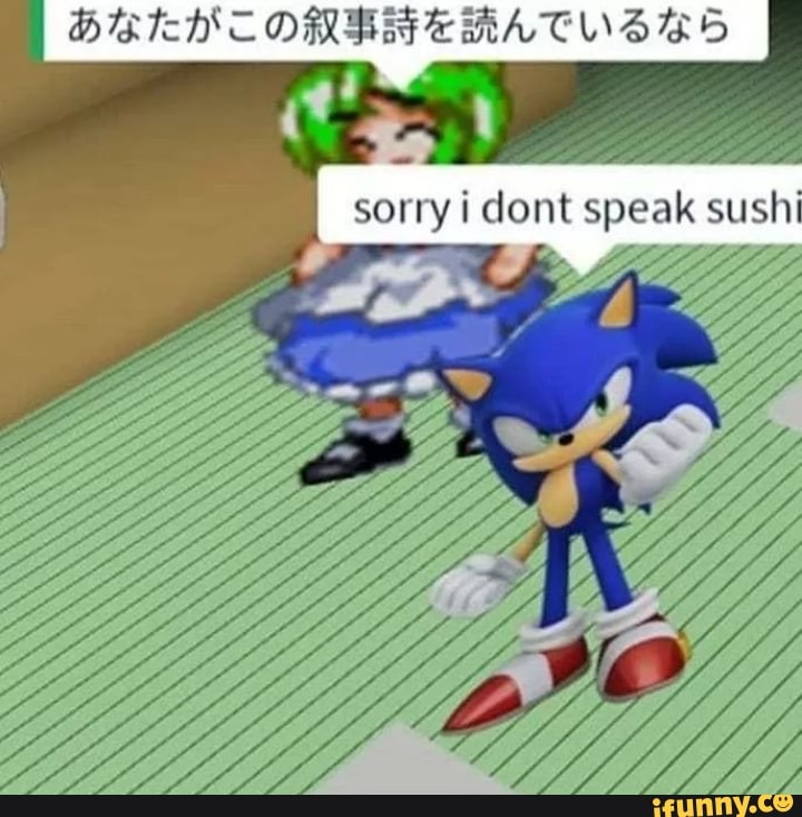 BEM CC ORG RA ES
sorry i dont speak sushi
