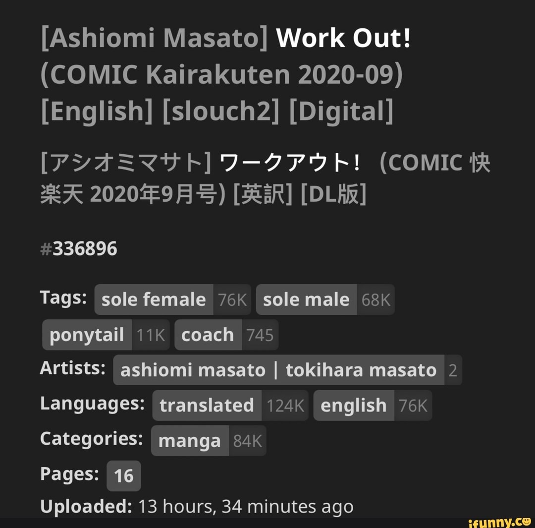 Ashiomi Masato