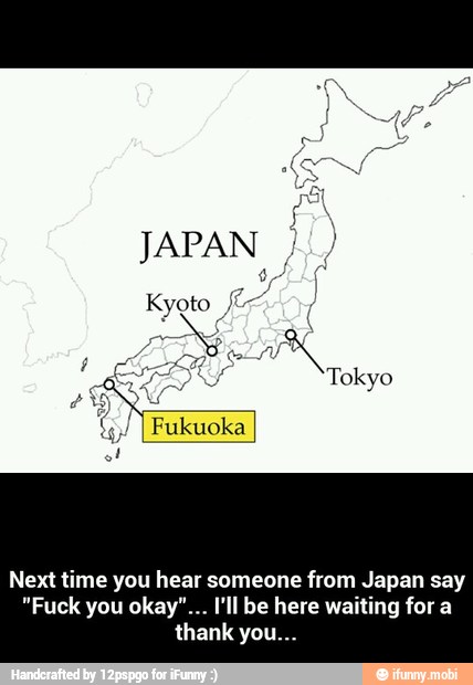 Fuck You In Japan