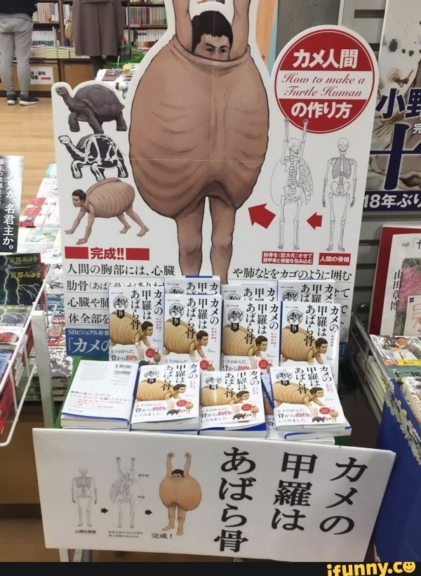 funny, gross, noonitwithfire, cursed_images, illshowmyselfout