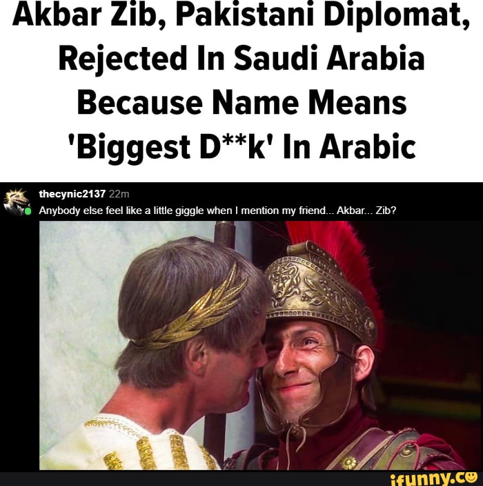 Akbar Zib, Pakistani Diplomat, Rejected In Saudi Arabia Because Name