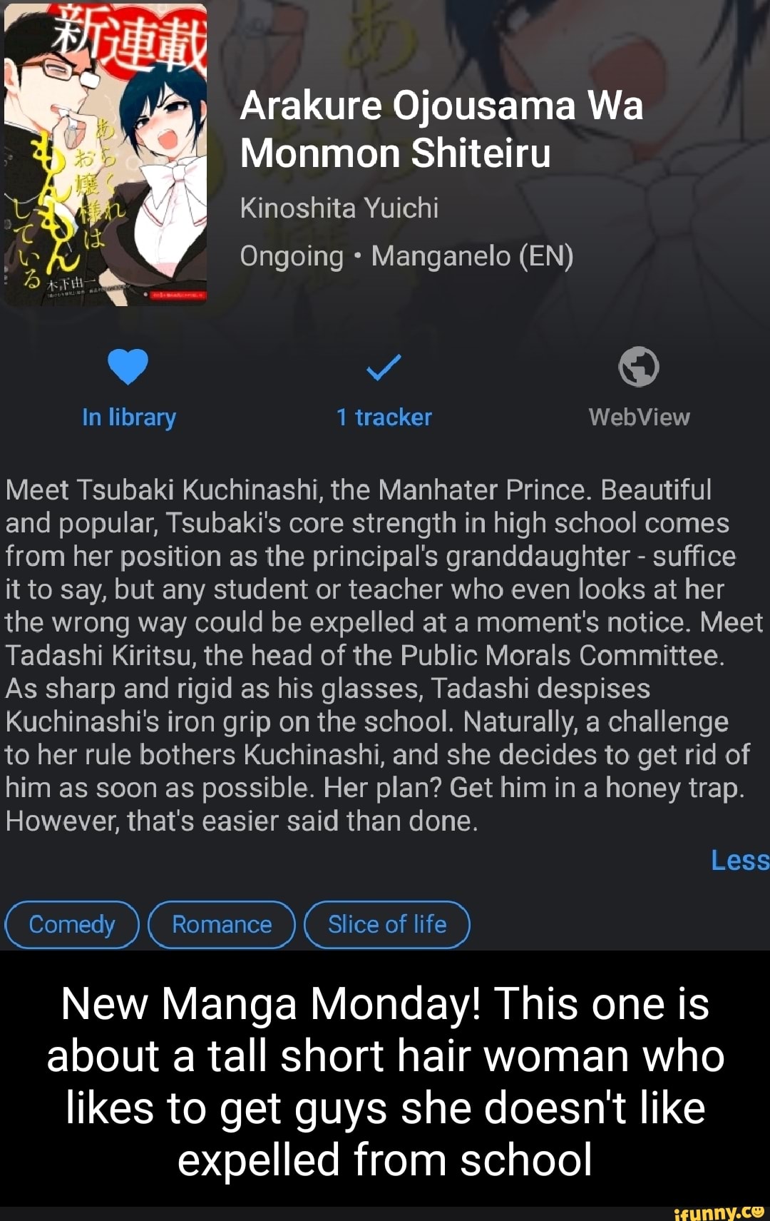 Kuchinashi memes. Best Collection of funny Kuchinashi pictures on iFunny