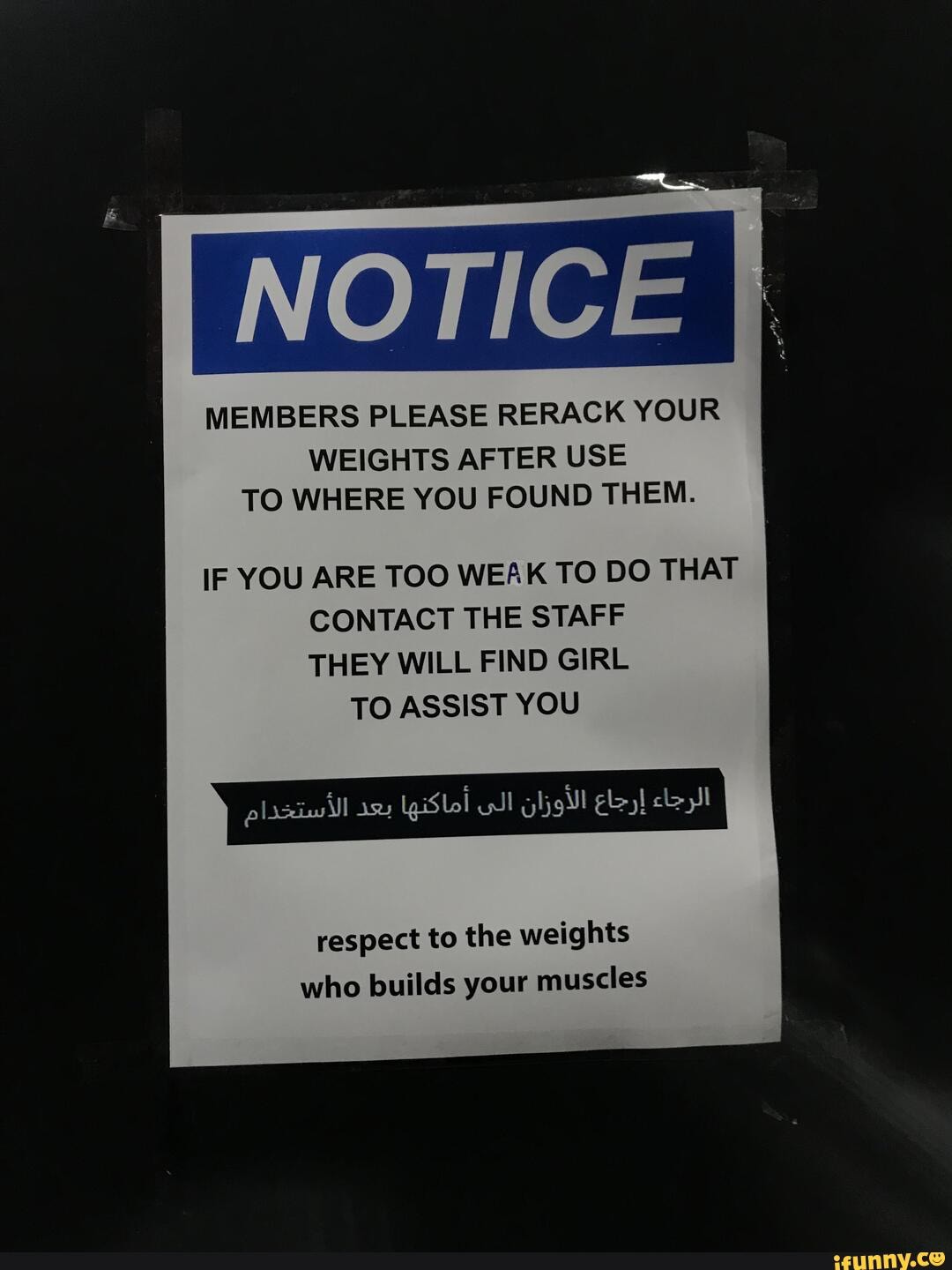 Rerack memes. Best Collection of funny Rerack pictures on iFunny