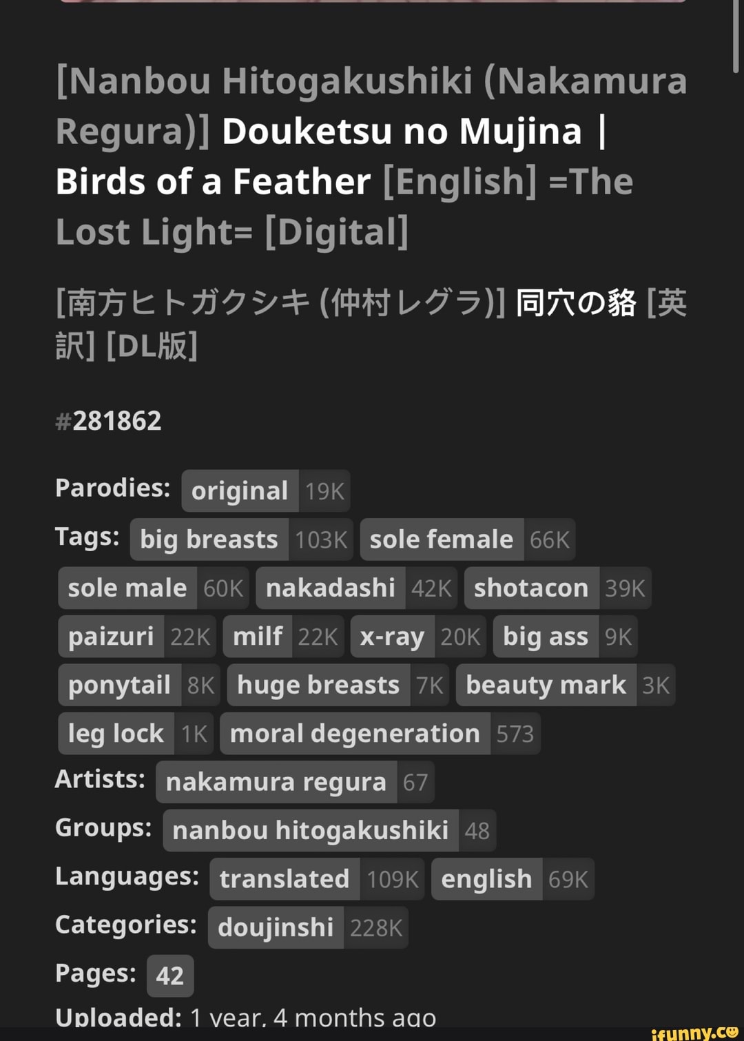 Hitogakushiki memes. Best Collection of funny Hitogakushiki pictures on 