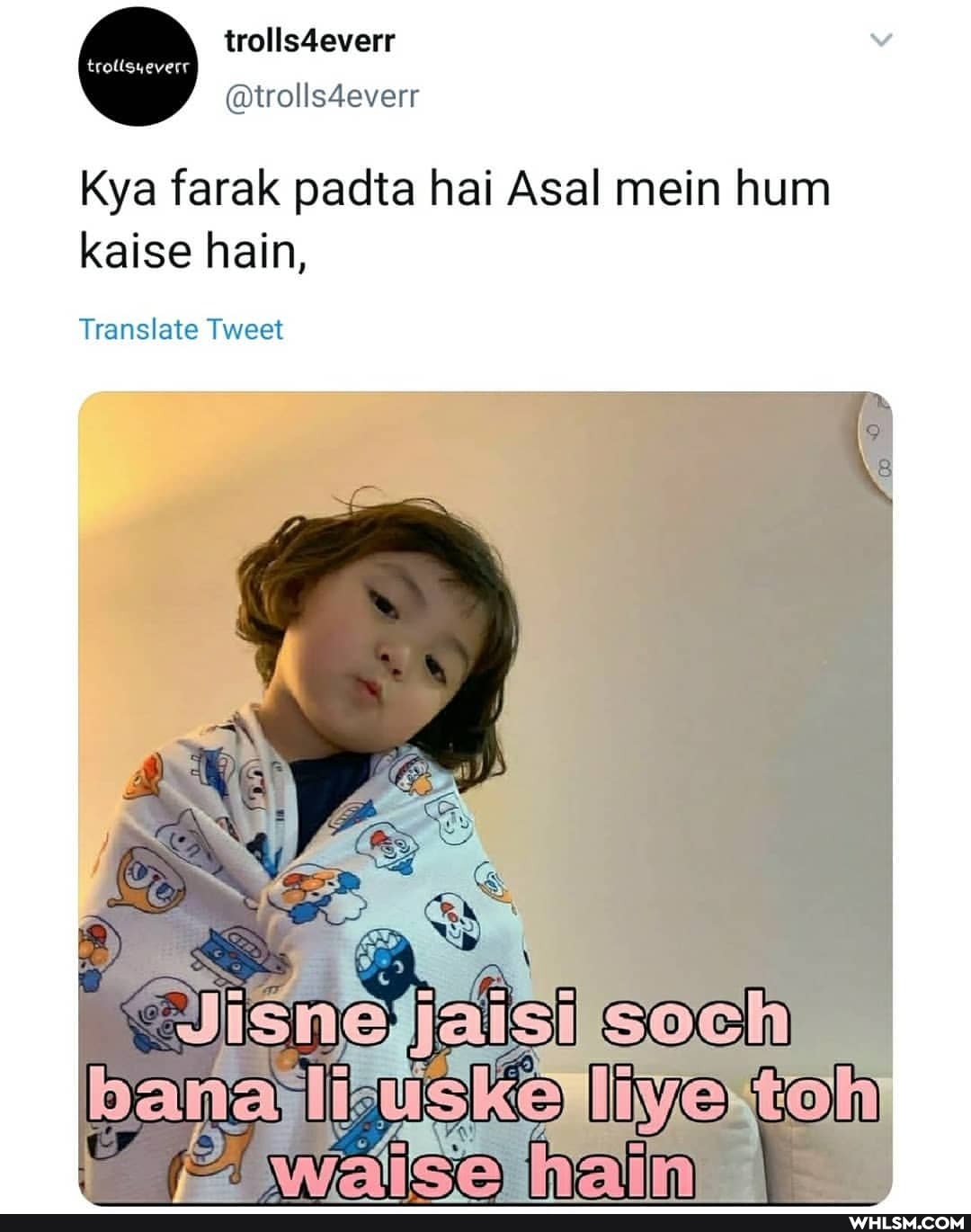 Kya farak padta hai Asal mein hum kaise hain,
Translate Tweet
bana li