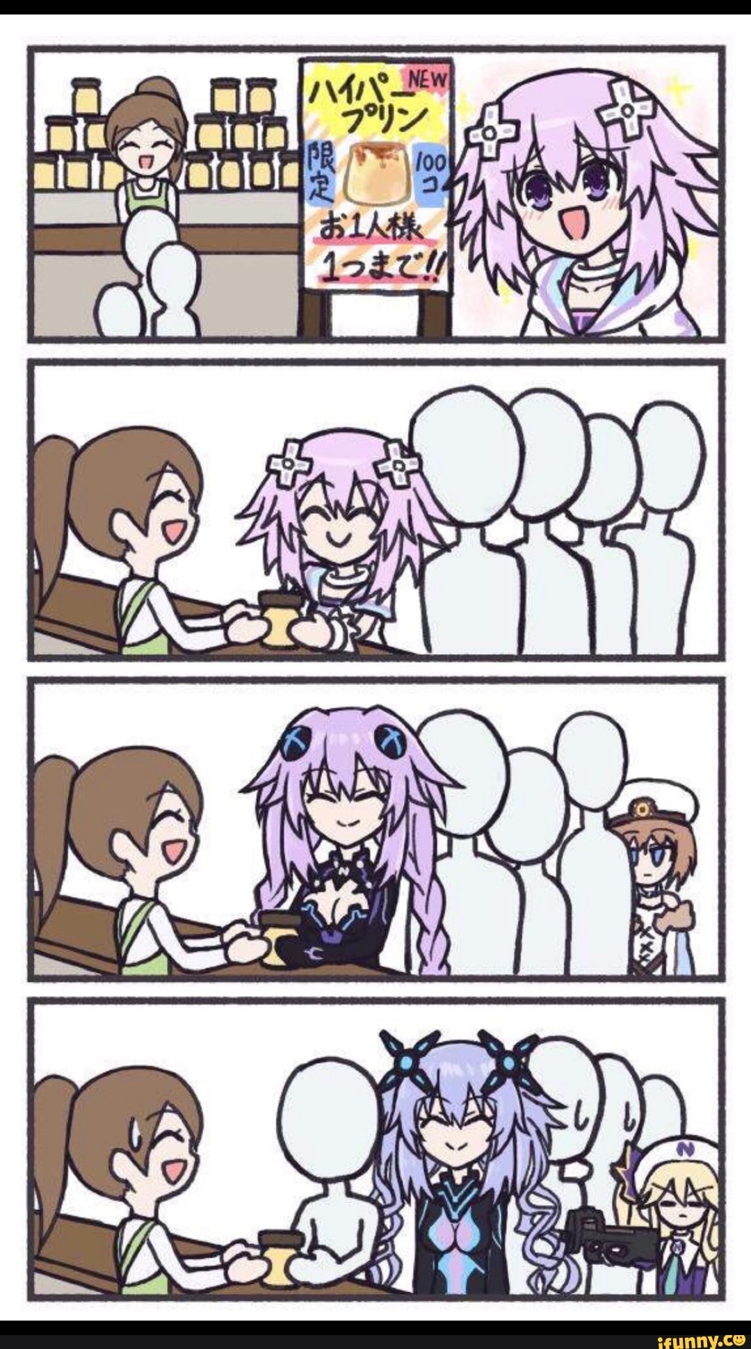 43. #funny. #purpleheart. #anime. #animu. #beppy. #nep. #comic. #pudding. #...