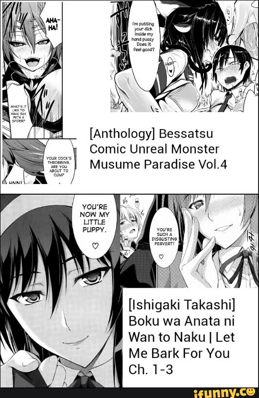 monster musume hentai unreal paradise chapter 4