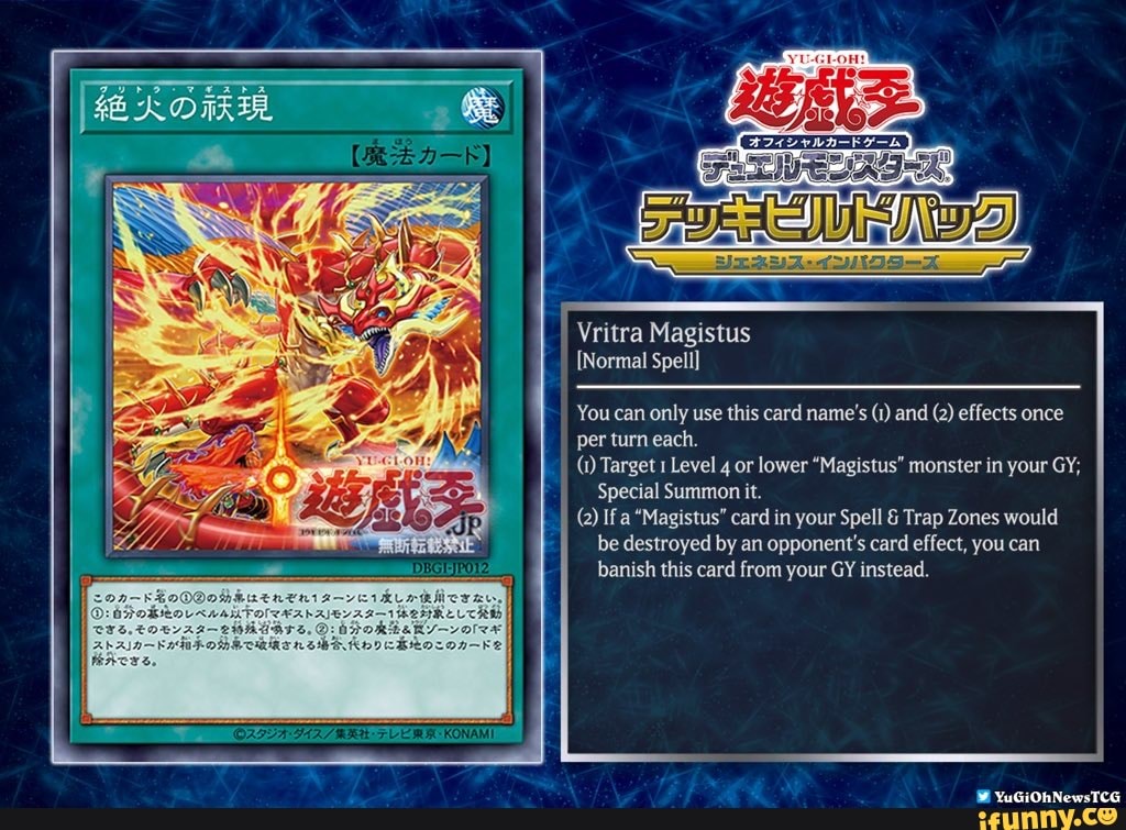 Vritra Magistus Normal Spell You Can Only Use This Card Name S 1 And 2 Effects Once
