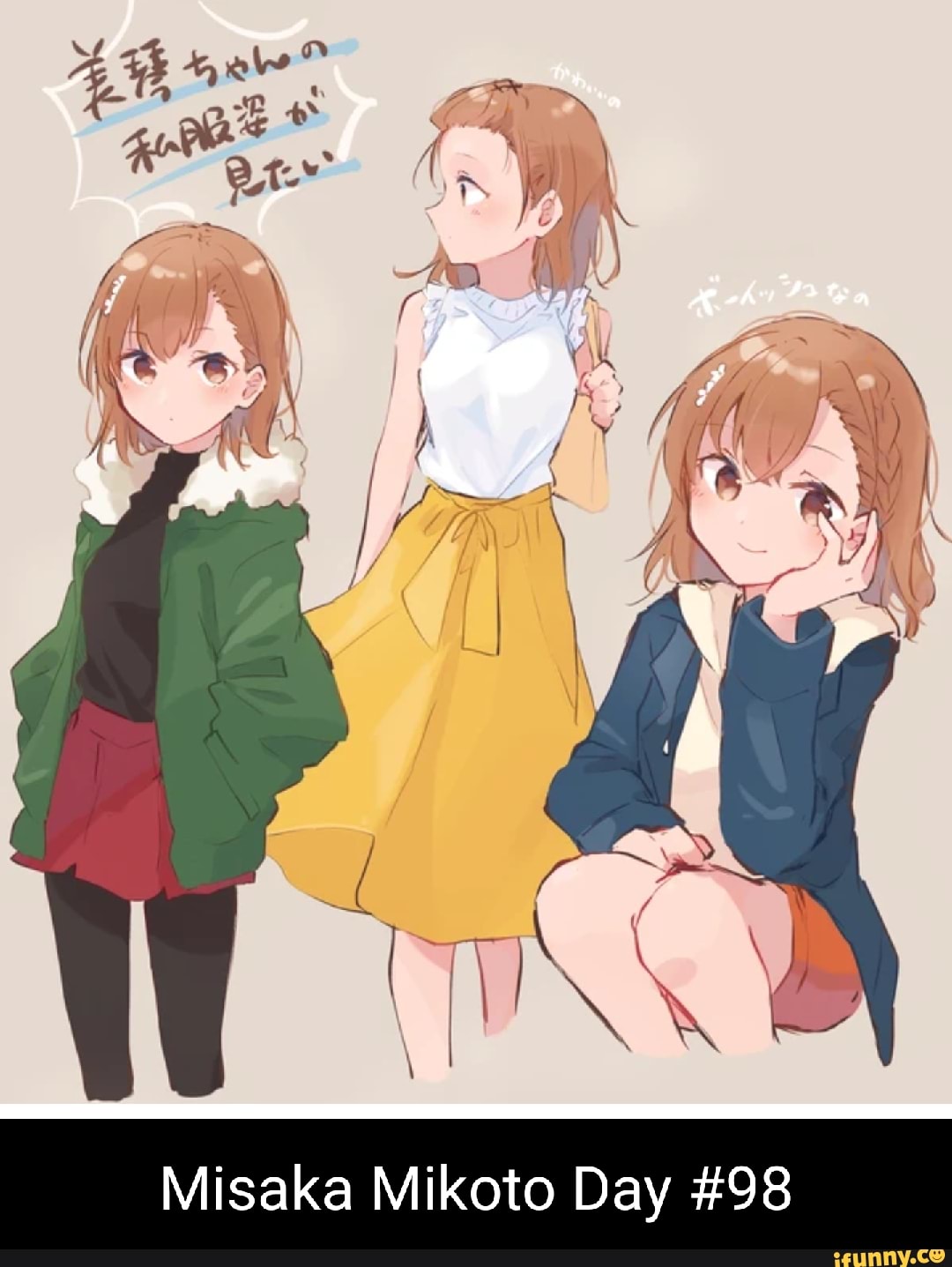 Misaka Mikoto Day #98