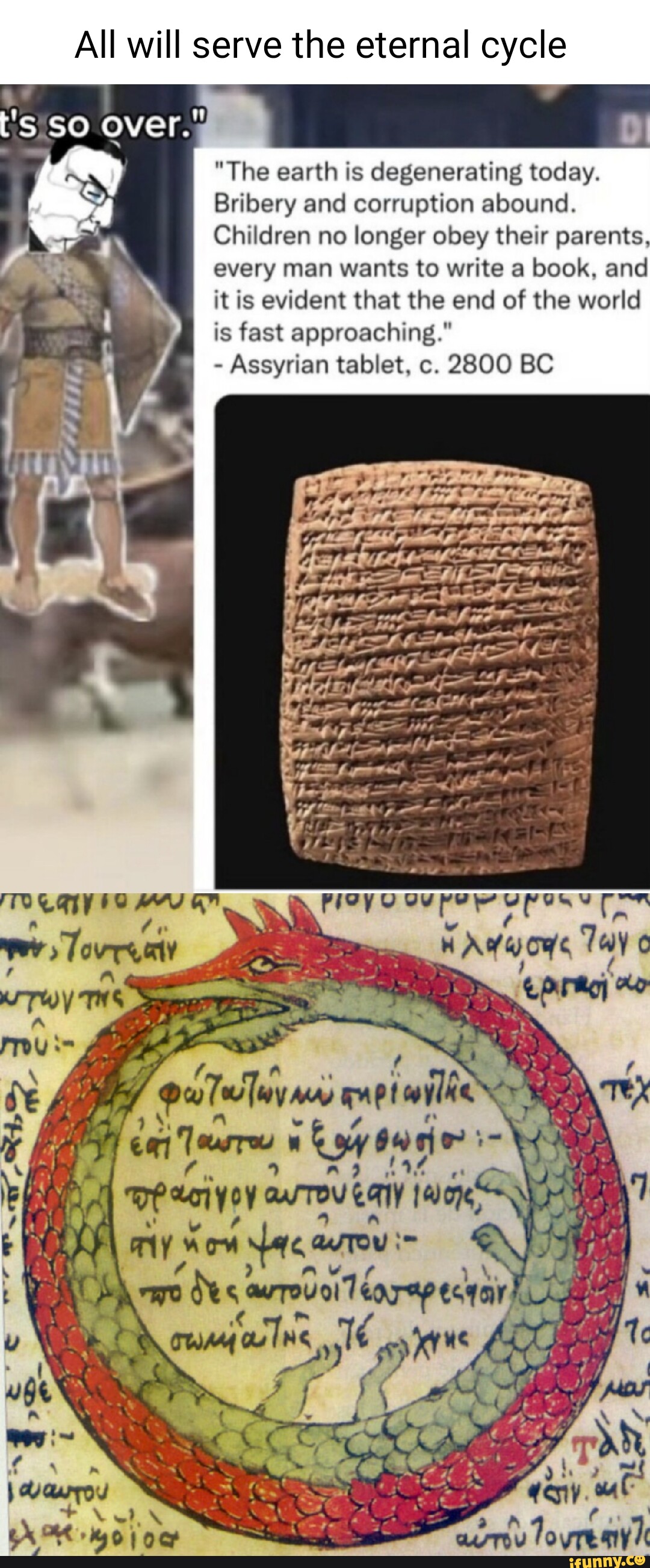 Eon Images Assyrian Tablet With Writing