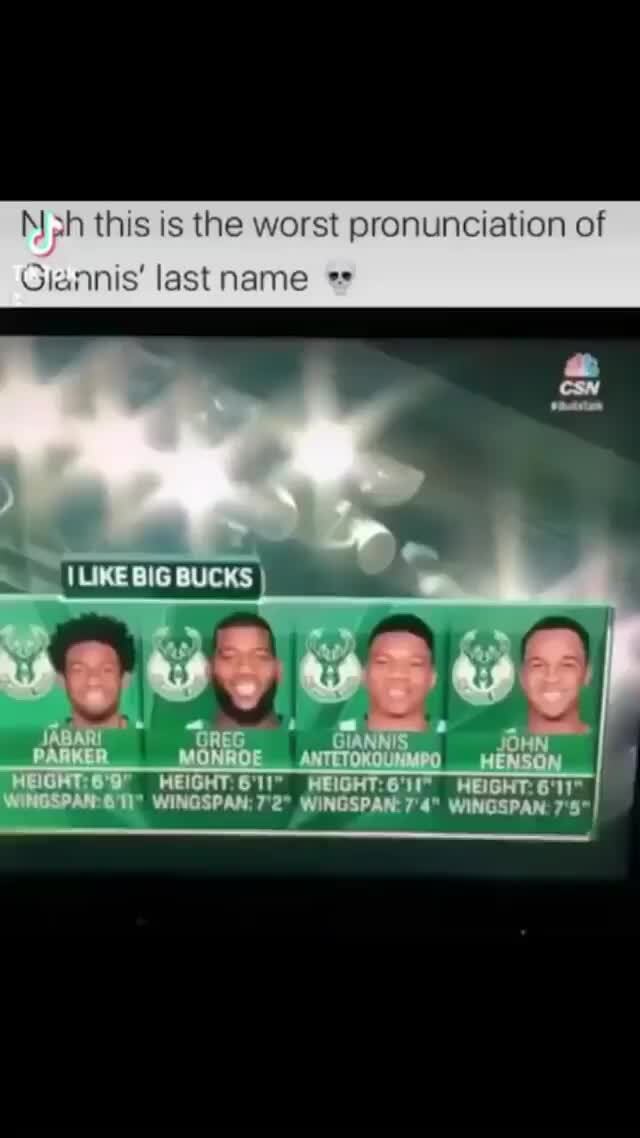 giannis wingspan