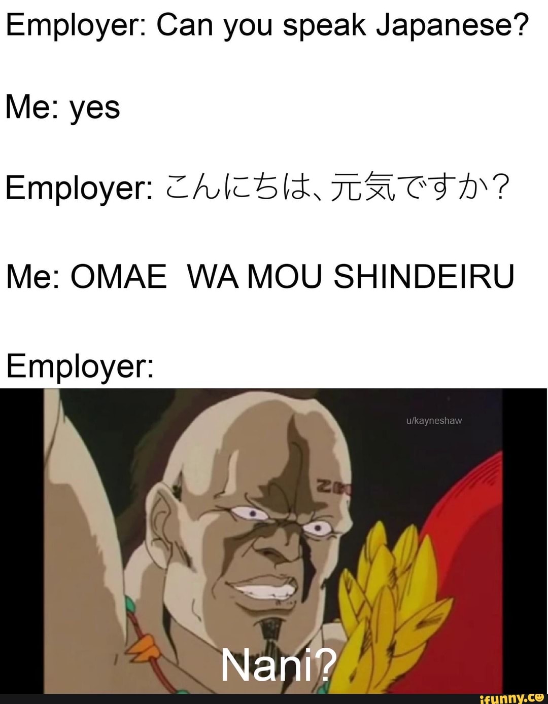 Omae wa mou перевод. Омае ва МОУ Шиндеру. Omae WA Mou shindeiru перевод. Omae WA Mou shindeiru на японском. Omae WA Mou shindeiru откуда.