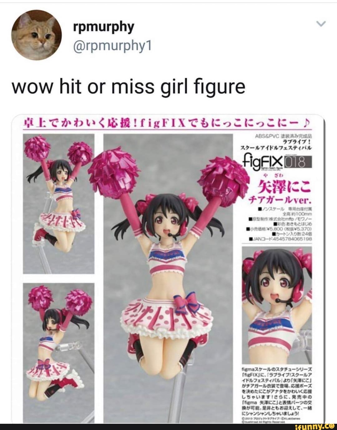 Wow Hit Or Miss Girl ﬁgure