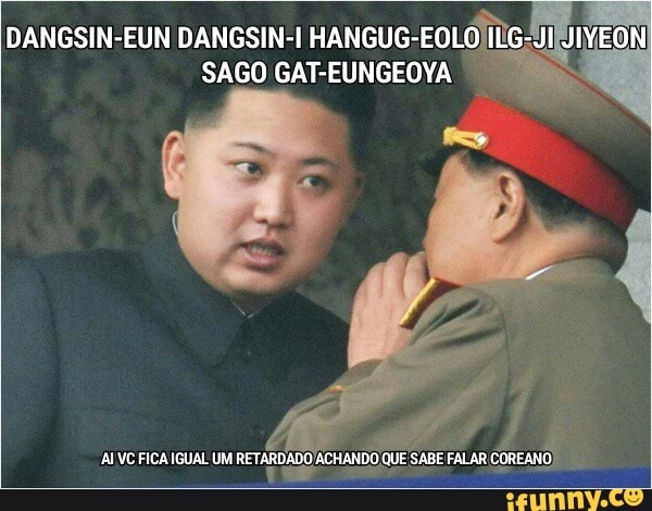 SAGO GAT-EUNGEOYA É
JIVEON
