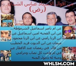 Abo Jrclowl ,oli pl I
oe sal, ll oul