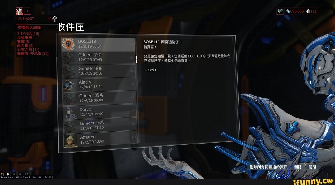 warframe