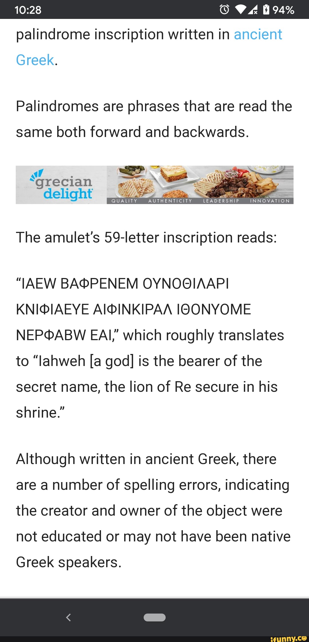 neat-palindrome-inscription-written-in-ancient-greek-palindromes-are-phrases-that-are-read