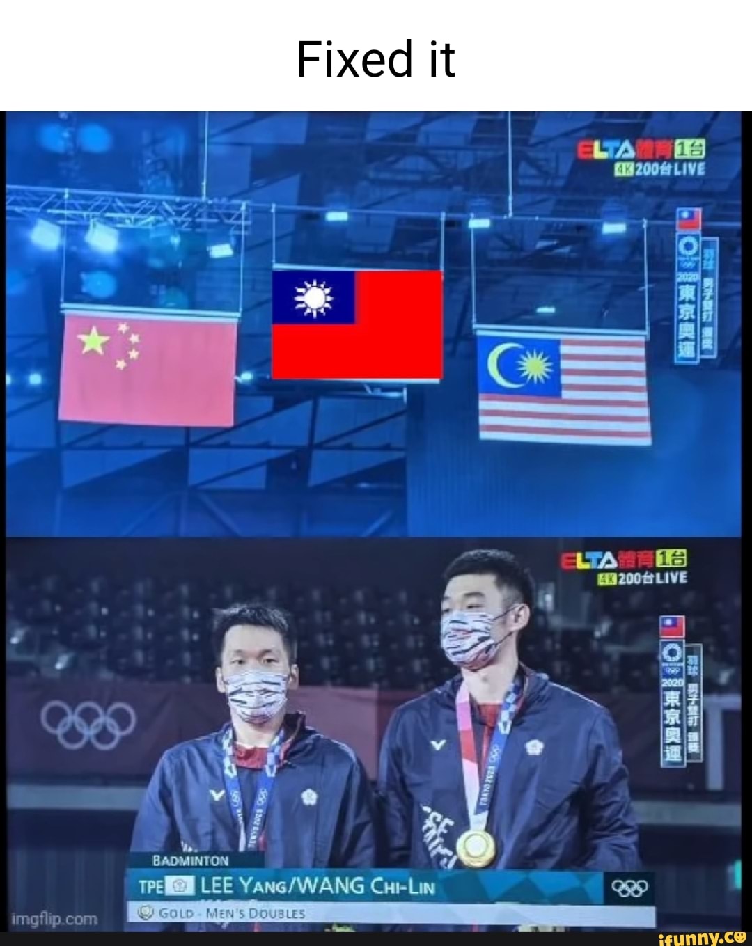 Badminton memes. Best Collection of funny Badminton pictures on iFunny