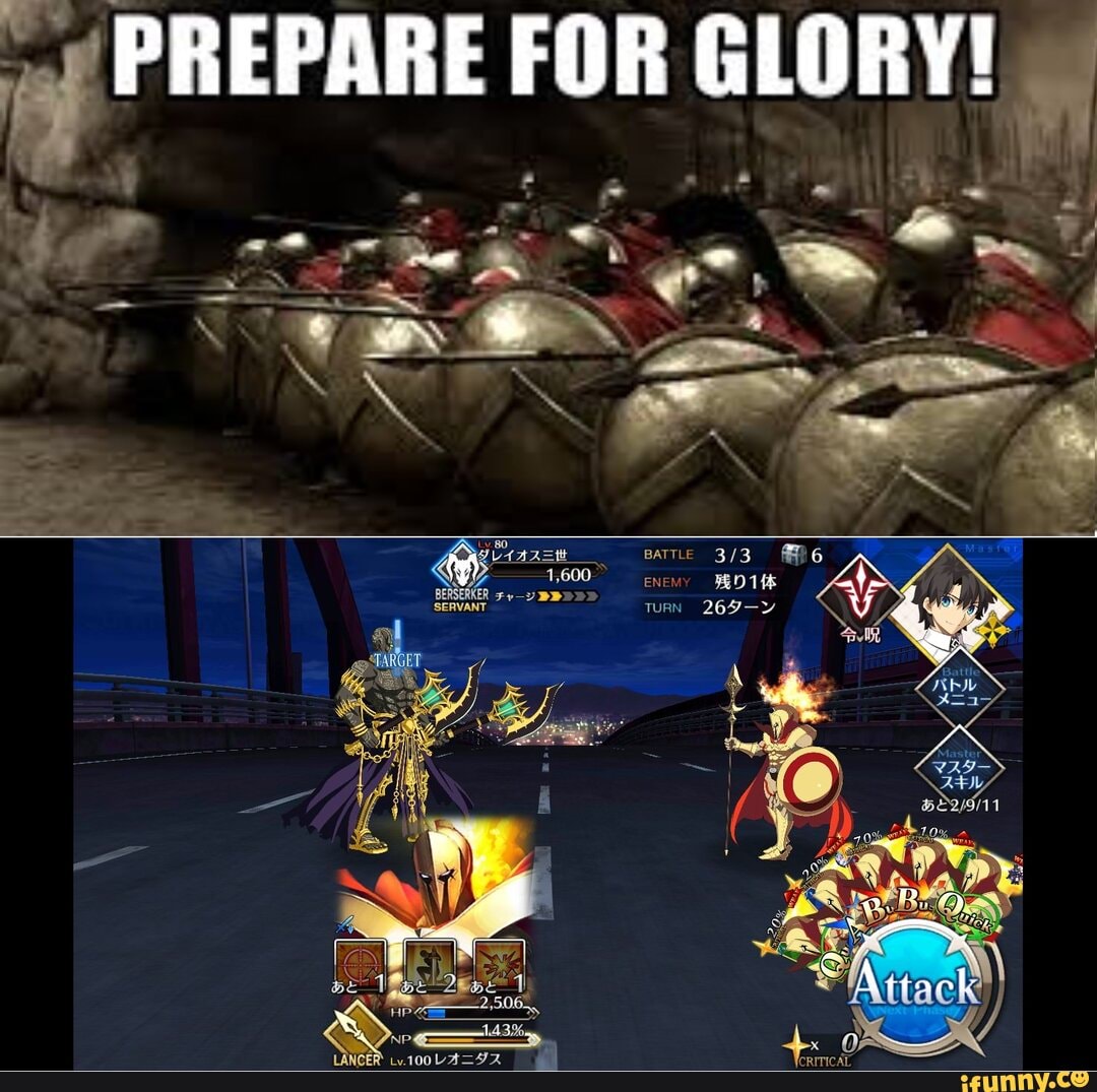 Leonidas Vs Darius Solo Fgo Fate Zero Rerun For Glory Battle 1 600 Enem Berserker Servant Turn 2649 Yy Bed 506
