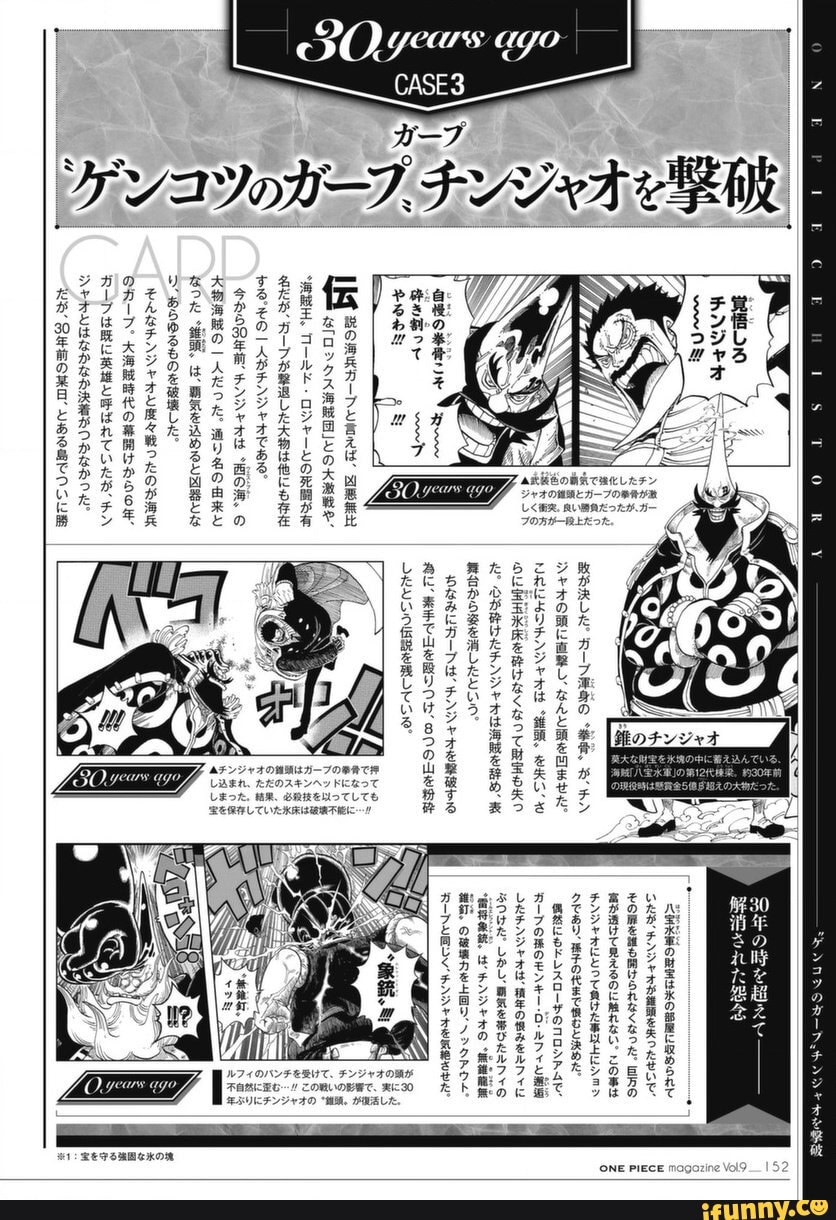 Flra Memes Best Collection Of Funny Flra Pictures On Ifunny