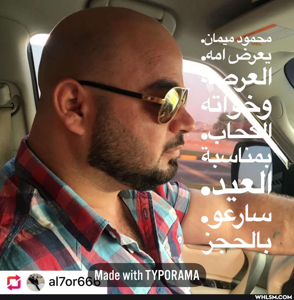 al7or66
al7or6 Made with TYPORAMA ss