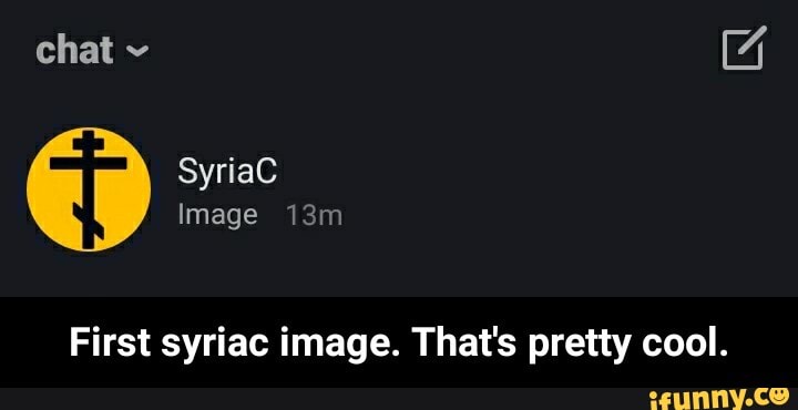 First syriac image. That's pretty cool. - First syriac image. That's pretty cool.