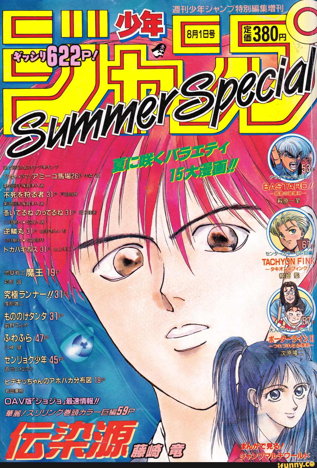 Docota Memes Best Collection Of Funny Docota Pictures On Ifunny