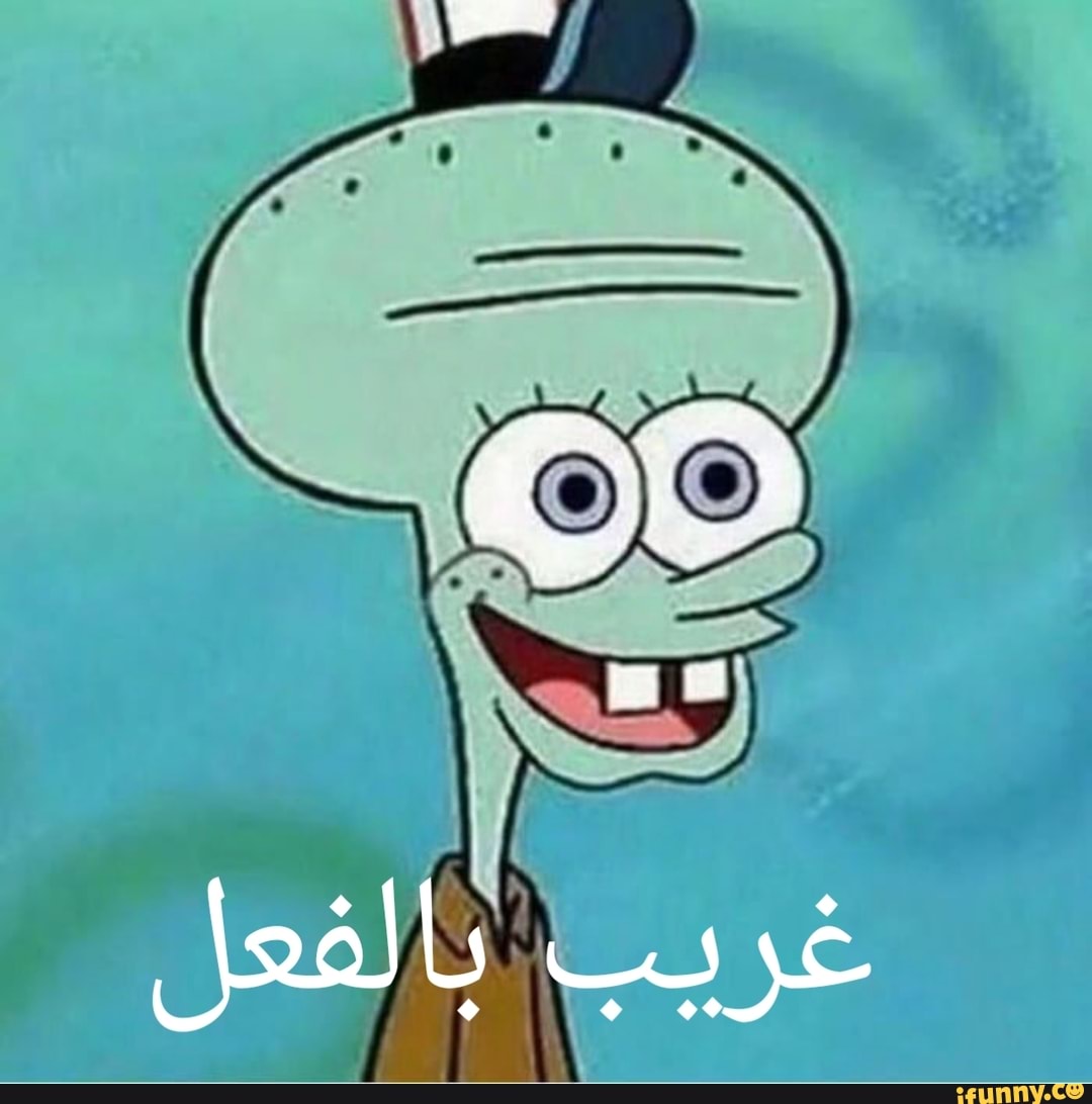 bobesponja, shitpostbr