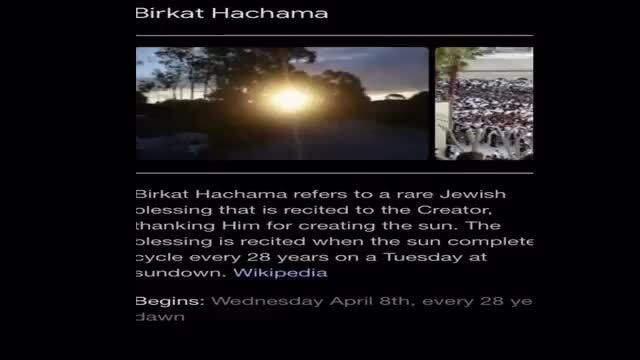 Birkat Hachama Birkat Hachama Refers To A Rare Jewish Olessing That Is ...