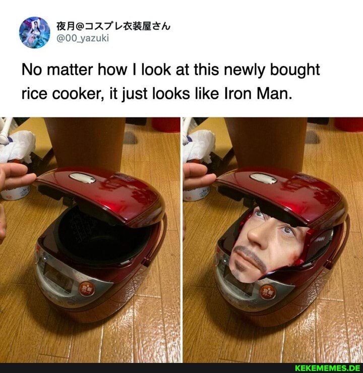 No matter how I look at this newly bought rice cooker, it just looks like Iron Man.