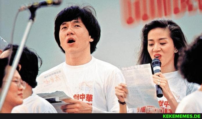 jackie, chan, benefit, concert, held, 1989, support, tiananmen, squa