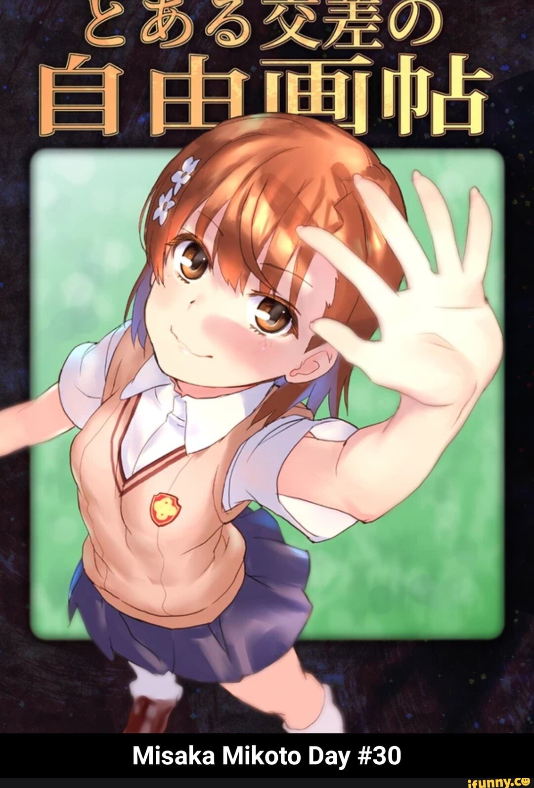 Misaka Mikoto Day #30 - Misaka Mikoto Day #30