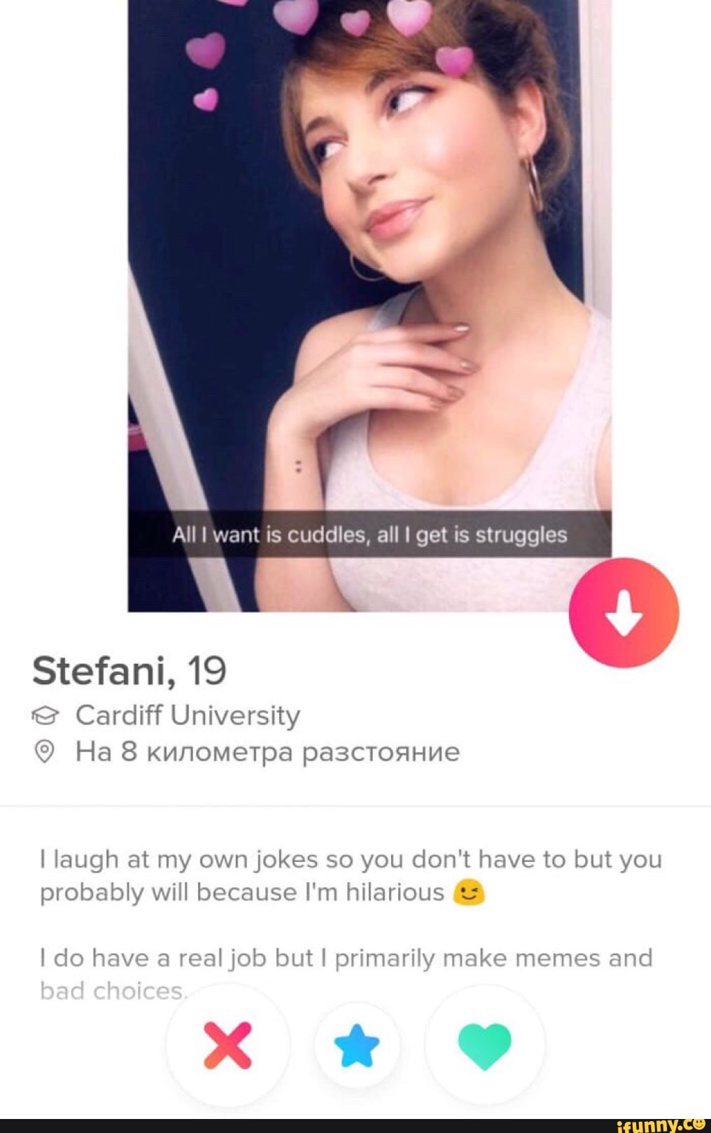 All I Want Is Cuddles All I Get Is Struggles C Cardiff University I Laugh At My Own Jokes 50 You Don T Have To But You Probably Wih Because I M Hilarious