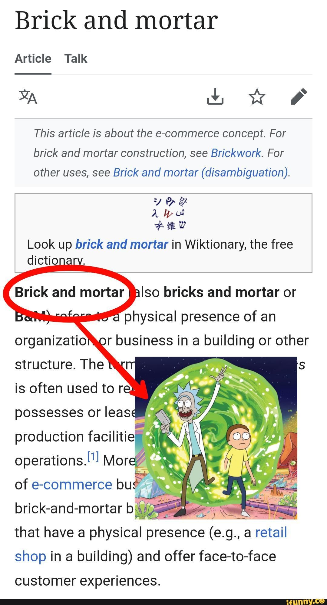 Brickwork memes. Best Collection of funny Brickwork pictures on iFunny