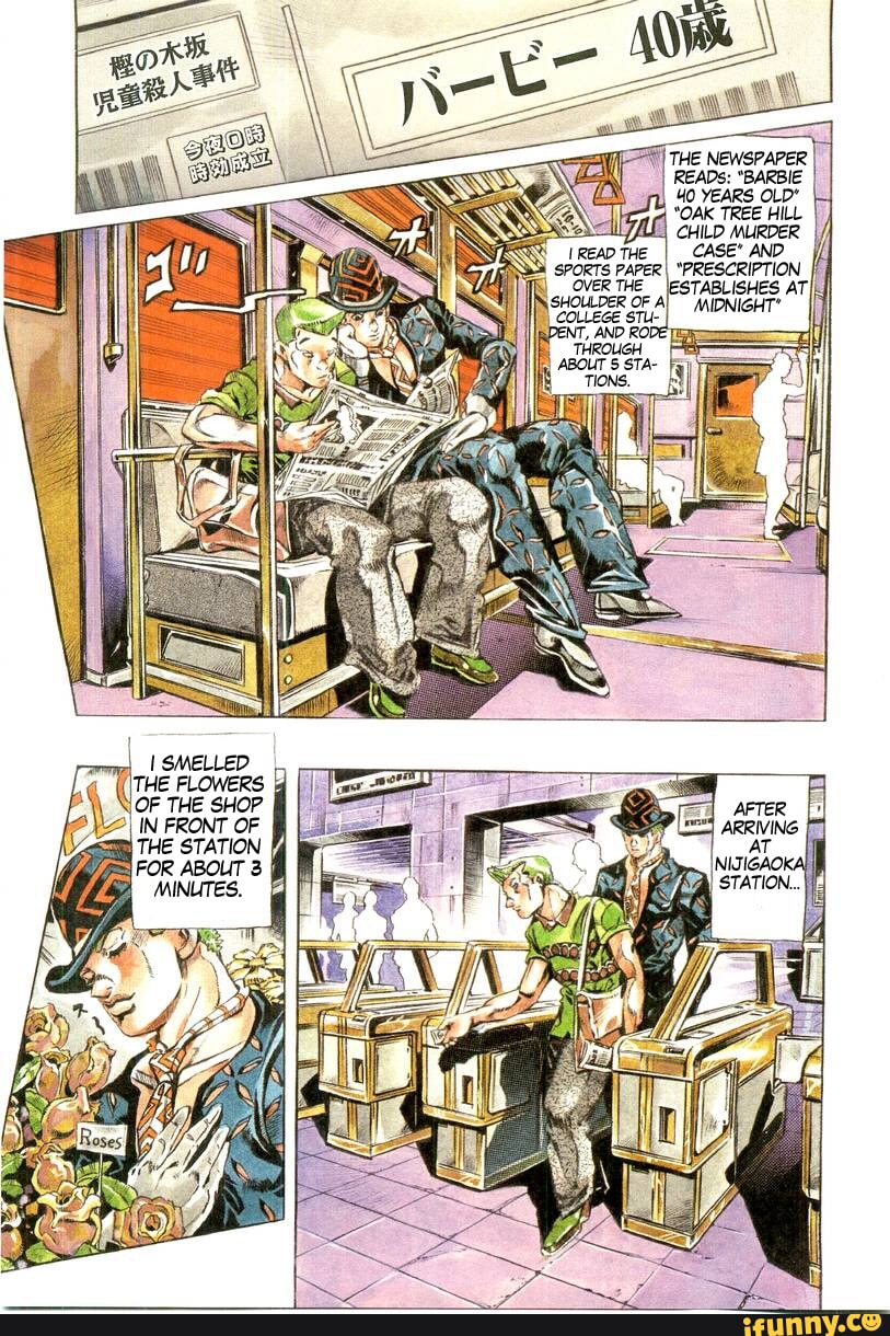 Вопрос том 1. Вопрос том 1. Правда или ложь вопросы. Цена вопроса. Первый вопрос картинка.