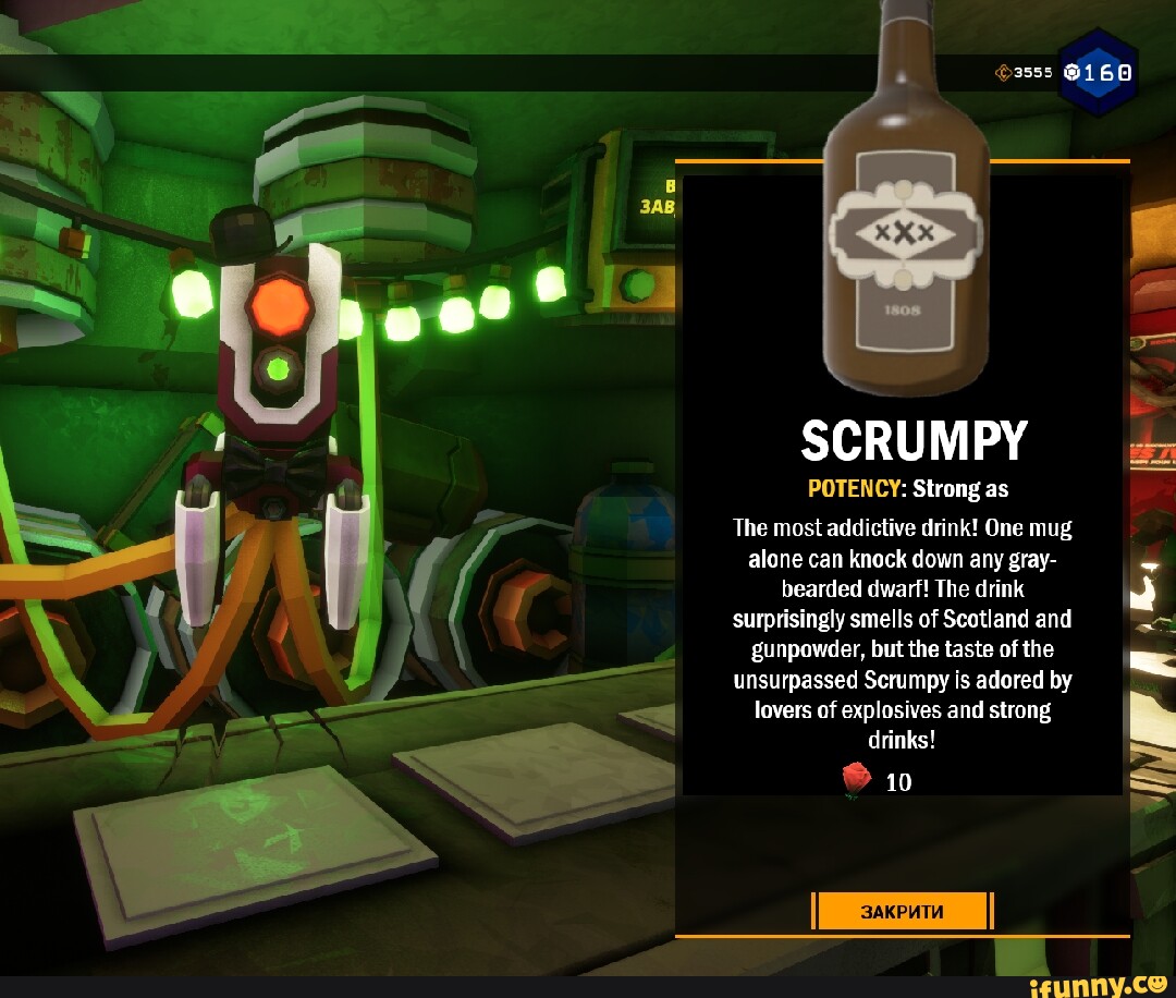 Scrumpy memes. Best Collection of funny Scrumpy pictures on iFunny