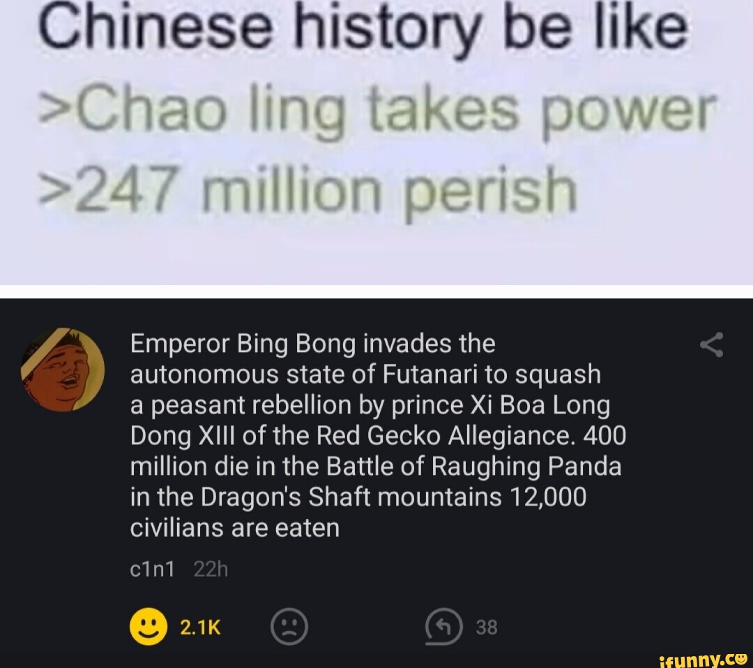 Chinese history be like "nao iing takes powell non perisn Emperor Bing