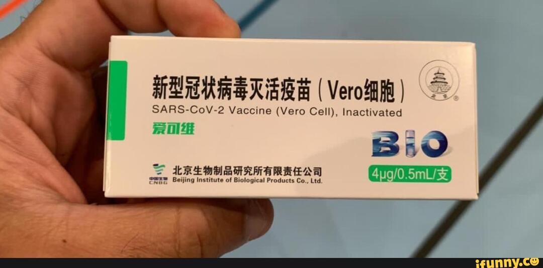 SARS-CoV-2 Vaccine (Vero Cell), Inactivated S LREMA ARBED Beijing