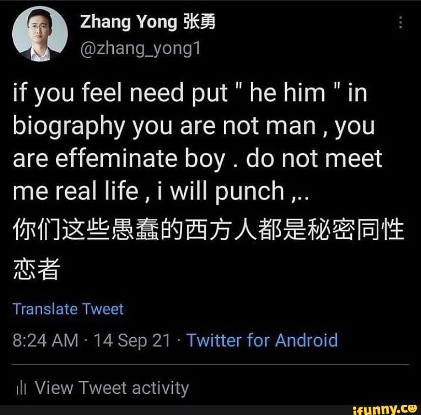 zhang-yong-zhang-yong1-if-you-feel-need-put-he-him-in-biography-you