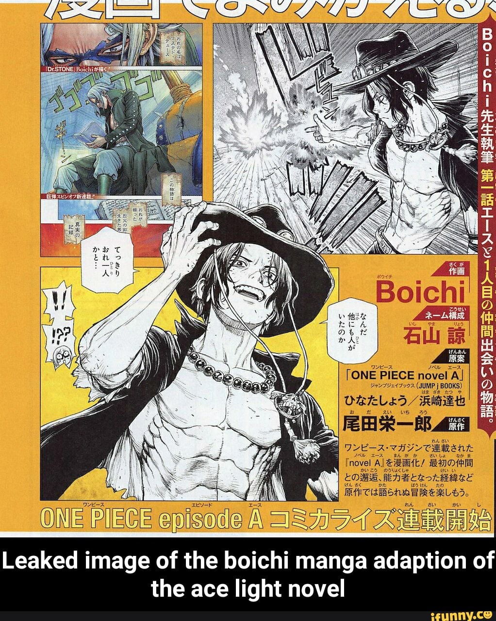 One Piece Novel One Piece Episode A Leaked Image Of The Boichi Manga Adaption Of The Ace Light Novel Leaked Image Of The Boichi Manga Adaption Of The Ace Light Novel