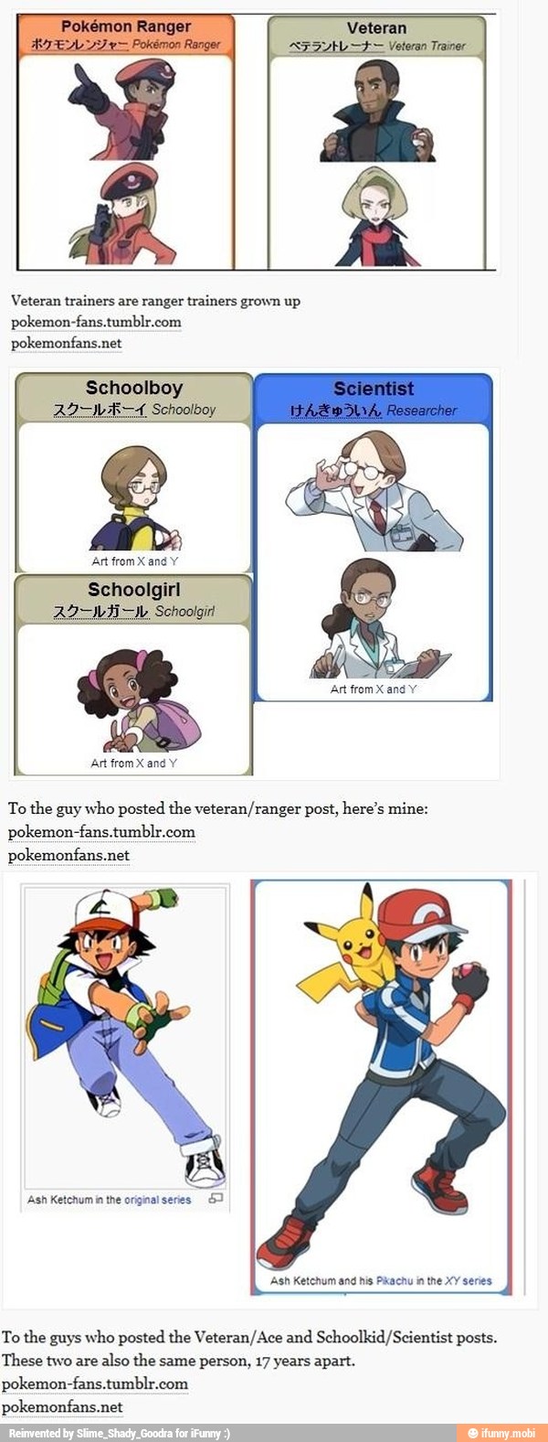 Veteran Trainers Are Ranger Trainers Grown Up Schoolboy Abemta Schooldoy To The Guy Who Posted The Veteran Ranger Post Here S Mine Pokemon Fans Tumblr Com Pero Esto Er Ti Ifunny